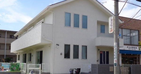 藤沢市辻堂元町4丁目の土地(辻堂あいまーる保育園)