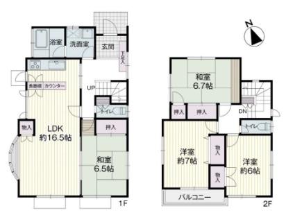 鎌倉市今泉2丁目　中古戸建