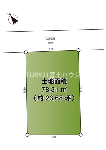 大和市西鶴間8丁目　売地