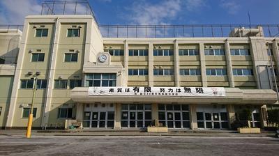 大和市西鶴間8丁目の土地(大和市立南林間中学校)