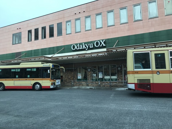 大和市西鶴間8丁目の土地(OdakyuOX南林間店)