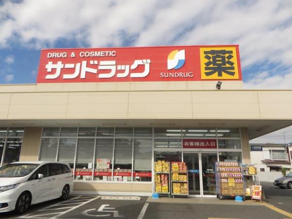 藤沢市辻堂元町4丁目の土地(サンドラッグ辻堂元町店)