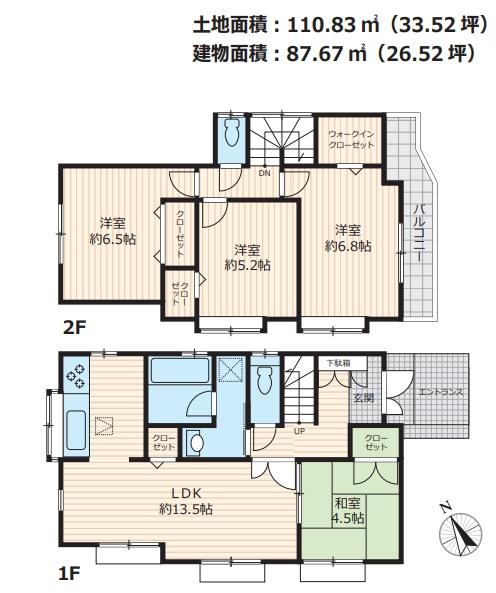 藤沢市西富1丁目　戸建住宅