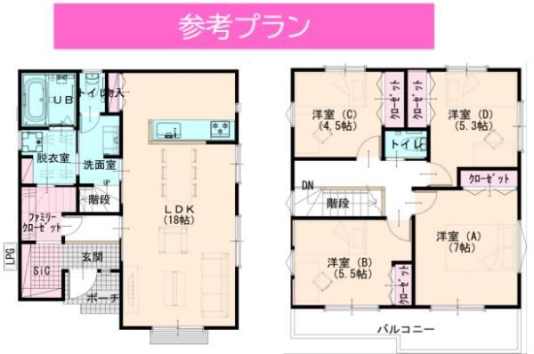 藤沢市湘南台242期　売地