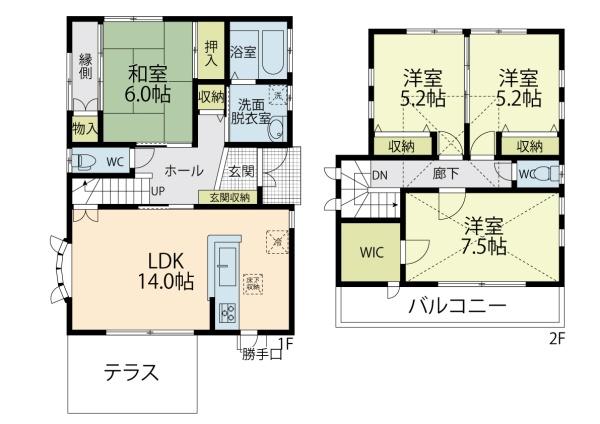 藤沢市大鋸1丁目　中古戸建