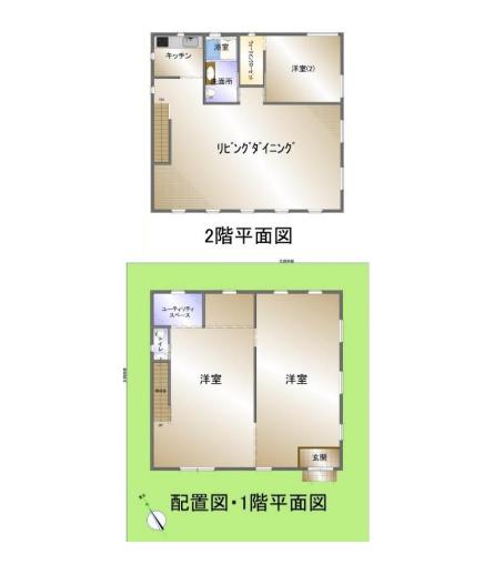 鎌倉市七里ガ浜東4丁目　中古戸建