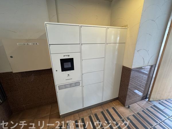 グランドビュー茅ヶ崎