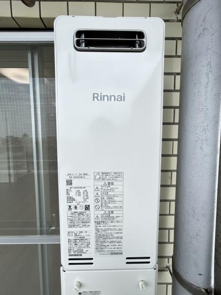 ハマハイツ藤沢