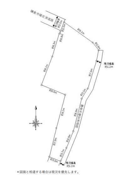 鎌倉市西御門2丁目　売地