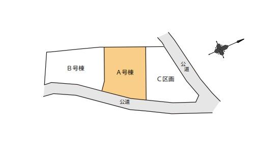 藤沢市渡内4丁目　新築A号棟　全3区画