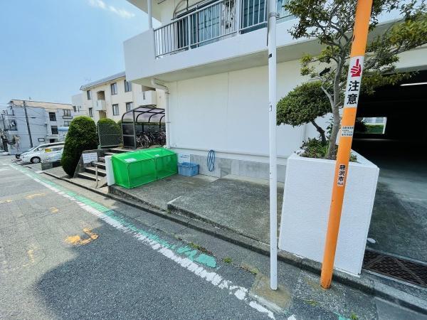 ニューハイツ藤沢