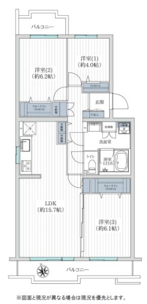 辻堂駅前ハイツ4号棟