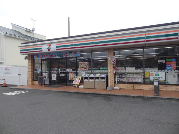 藤沢市鵠沼藤が谷4丁目の土地(セブンイレブン藤沢片瀬山店)