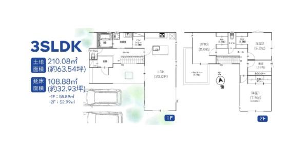 鎌倉市稲村ガ崎5丁目　新築戸建