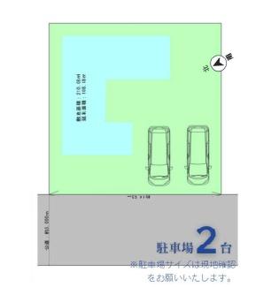 鎌倉市稲村ガ崎5丁目　新築戸建