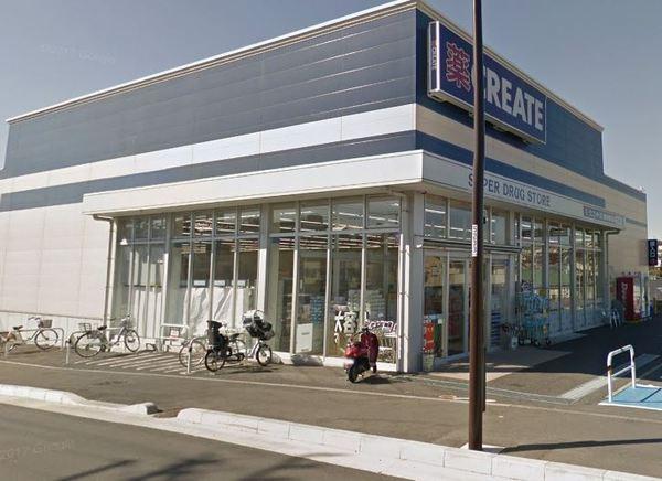 サンクレイドル湘南藤沢インシェナーレ(クリエイトエス・ディー藤沢柄沢店)
