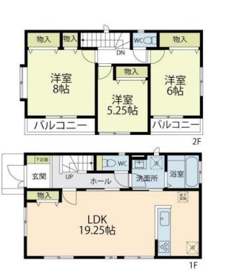 相模原市南区相模台　戸建住宅