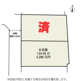 藤沢市大鋸　売地