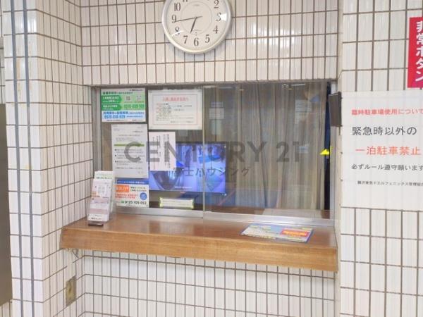 東急ドエル・フェニックス