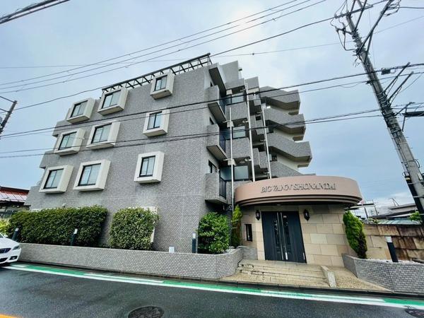 ビッグヴァン湘南台