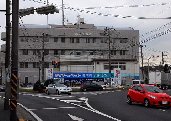 ランドシティ藤沢聖園台