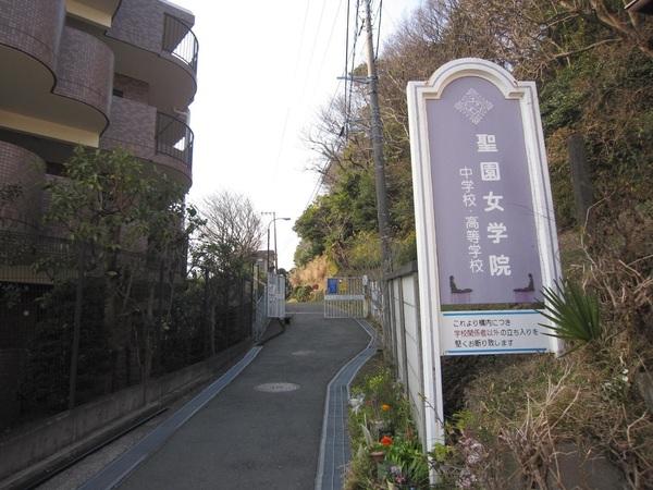ランドシティ藤沢聖園台