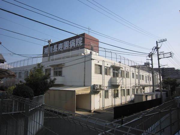 ランドシティ藤沢聖園台