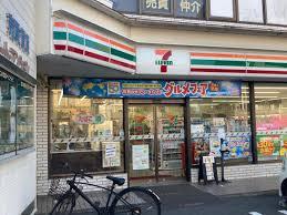 藤沢市辻堂元町3丁目5766番 新築A号棟 全4棟(セブンイレブン藤沢辻堂熊の森店)