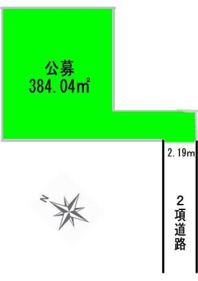 藤沢市鵠沼海岸２丁目の土地