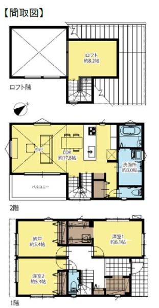 藤沢市辻堂太平台1丁目　新築No.3　全4区画