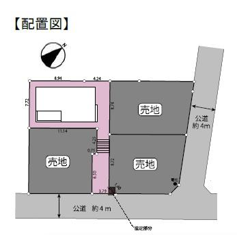 藤沢市辻堂太平台1丁目　新築No.3　全4区画