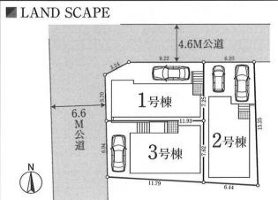 藤沢市亀井野03238　新築1号棟　全3棟