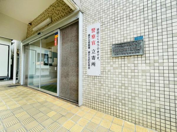 湘南台駅前分譲共同ビル