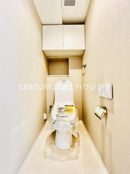 藤和シティホームズ鎌倉大船(トイレ)