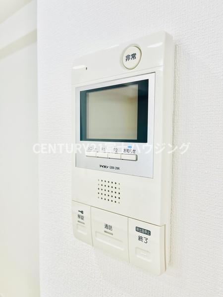 藤和シティホームズ鎌倉大船(その他)