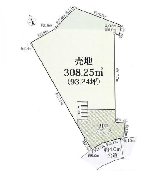 鎌倉市台４丁目の土地
