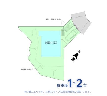 鎌倉市腰越2　新築戸建