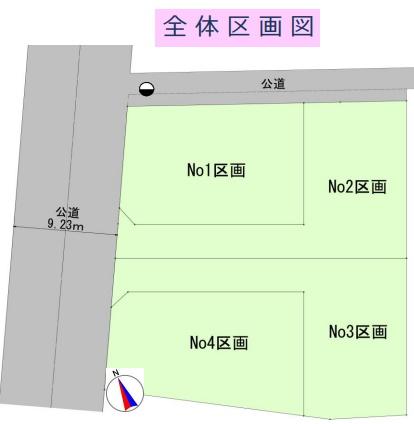 藤沢市宮原の土地