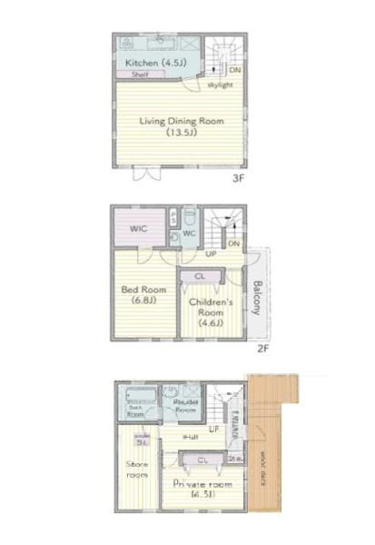 鎌倉市長谷2丁目　中古戸建