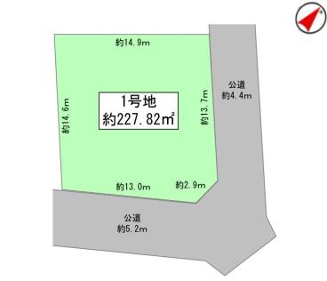 鎌倉市今泉台２丁目の土地