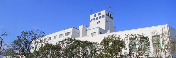 藤沢市辻堂太平台2丁目2期 新築3号棟 全4棟(医療法人社団正拓会湘南太平台病院)