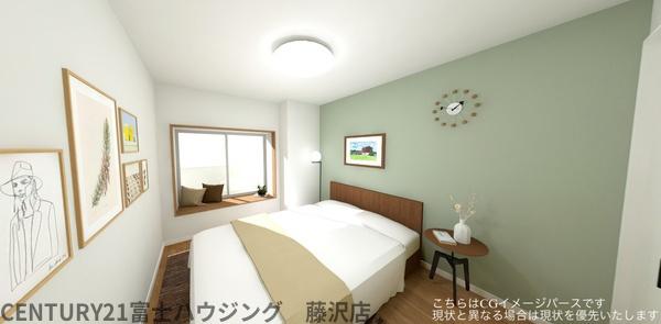ライオンズマンション藤沢鵠沼