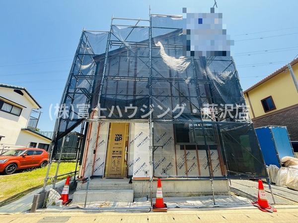 藤沢市白旗4丁目　新築1号棟　全1棟