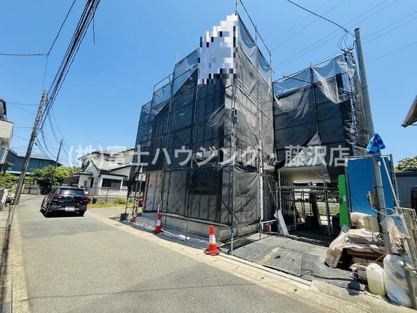 藤沢市白旗4丁目　新築1号棟　全1棟