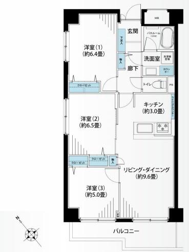 ハマハイツ藤沢