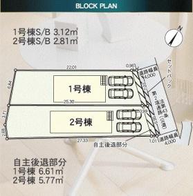 鎌倉市関谷第4　新築2号棟　全2棟