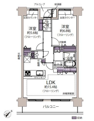 ザ・フロント湘南藤沢