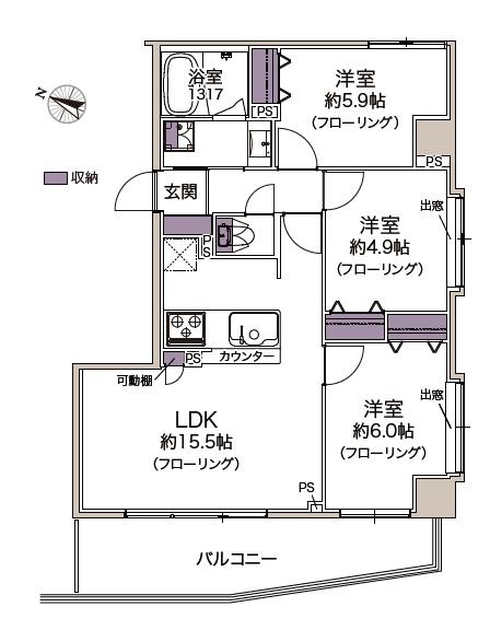 アーバンキャッスル湘南藤沢