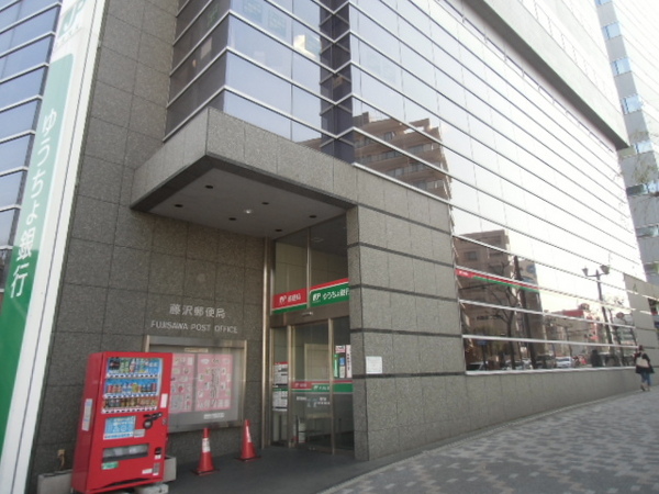 藤沢市朝日町の土地(ゆうちょ銀行藤沢店)