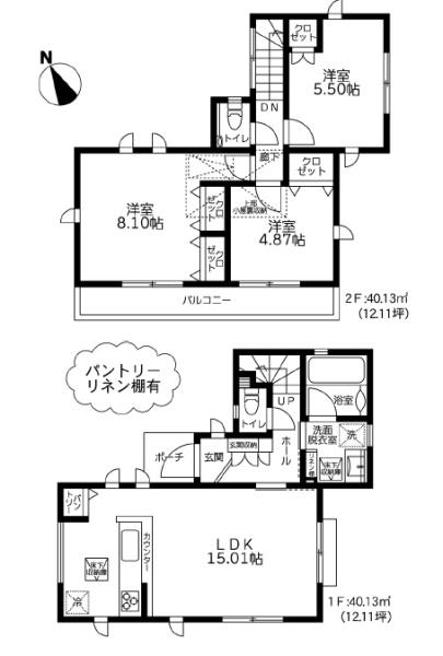 藤沢市大鋸3丁目4期　新築1号棟　全1棟